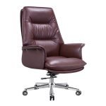leather office chair