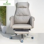 reclining office chair