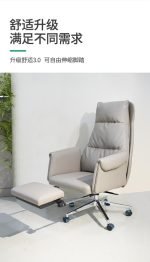 Luxe Imp Reclining Office Chair - Image 7
